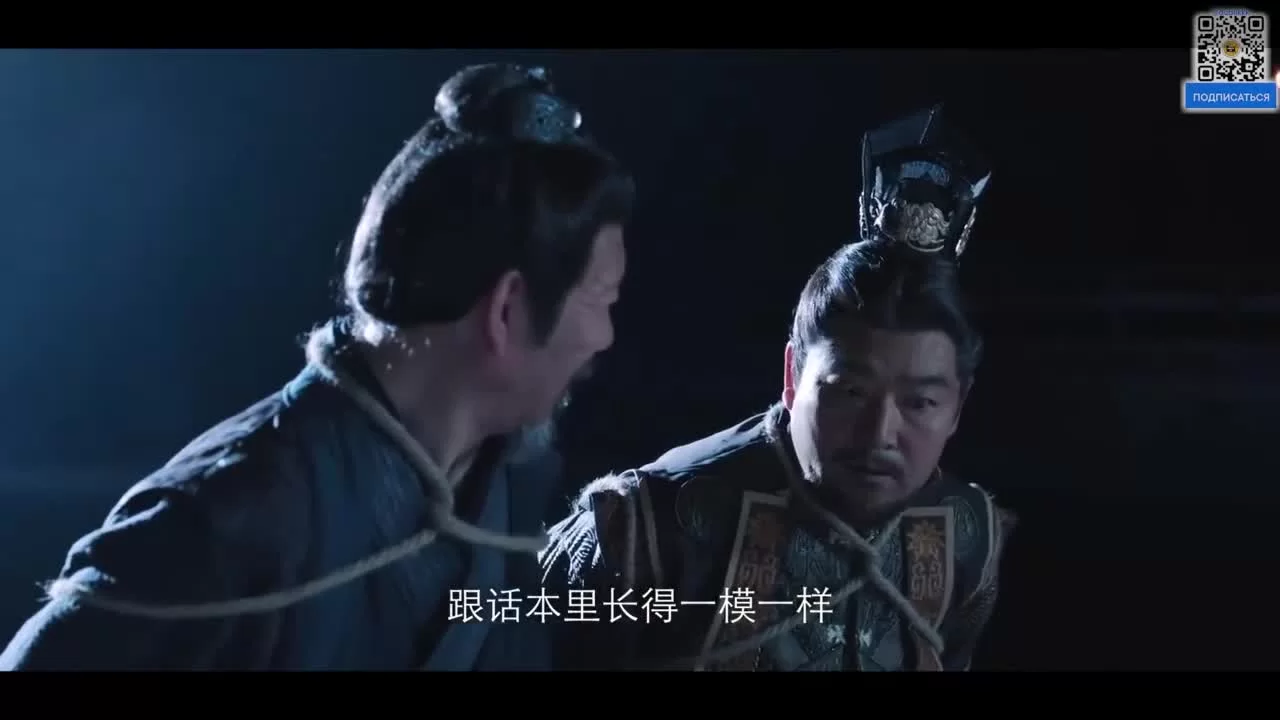 Этот непростой мир (2025) 28 серия