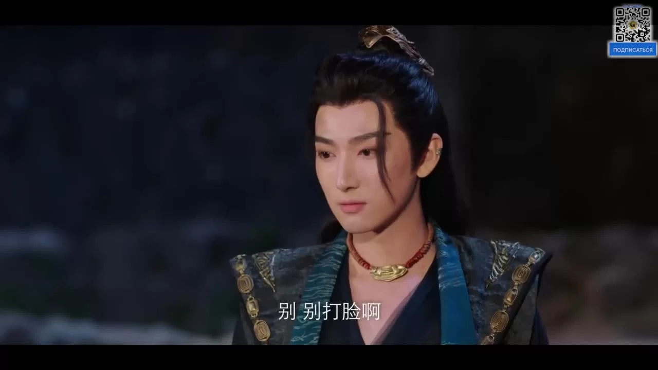 Этот непростой мир 3 серия