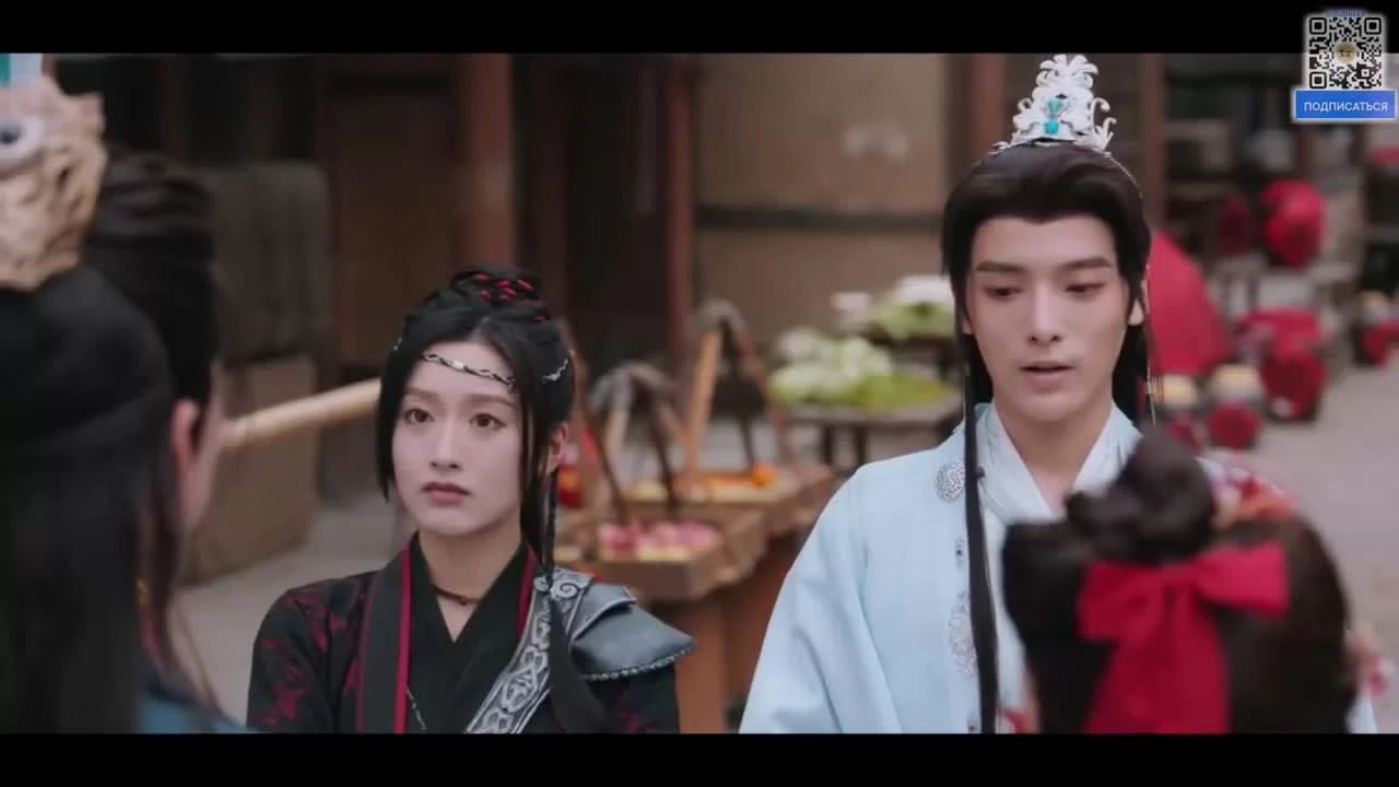 Этот непростой мир 4 серия