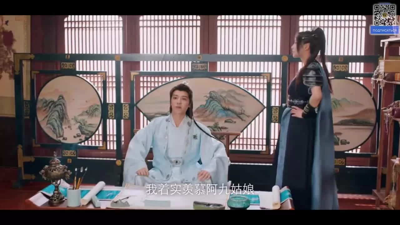 Этот непростой мир 5 серия