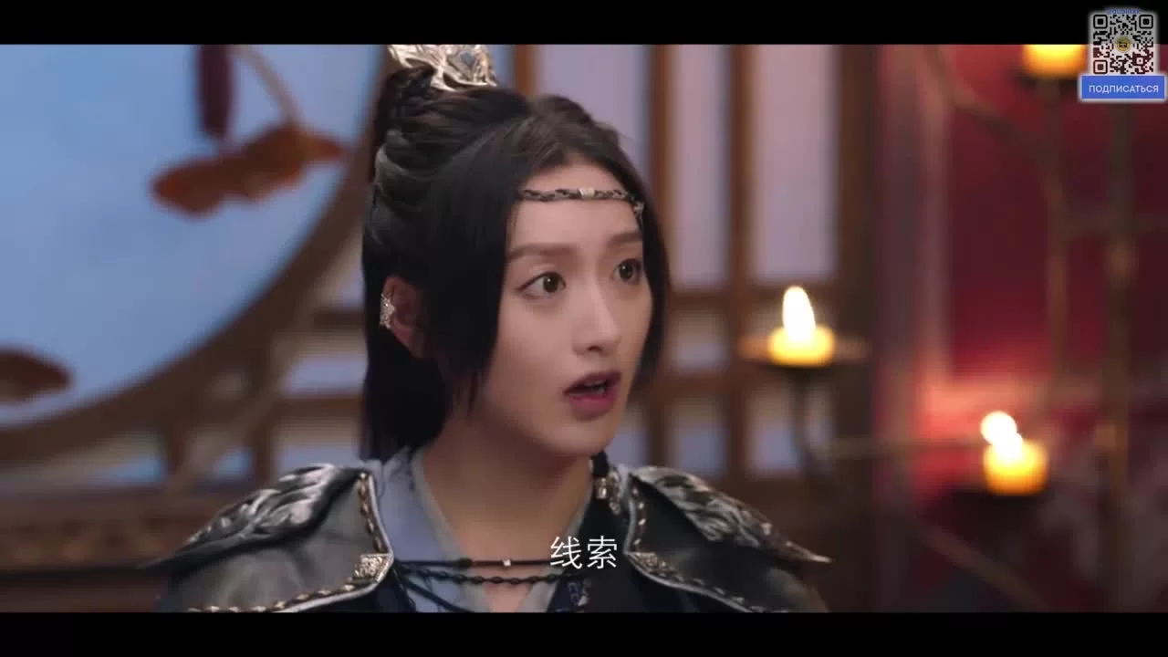 Этот непростой мир 7 серия