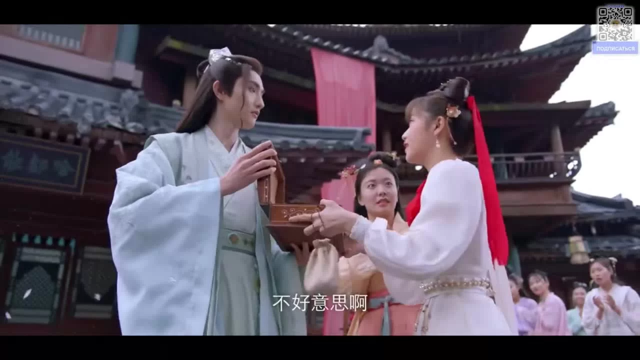 Этот непростой мир 9 серия