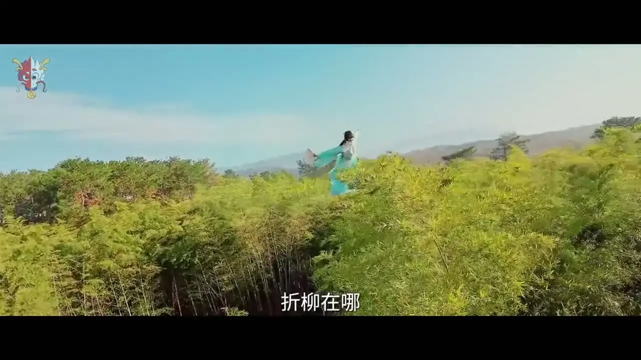 Песнь полной луны (2025) 1 серия