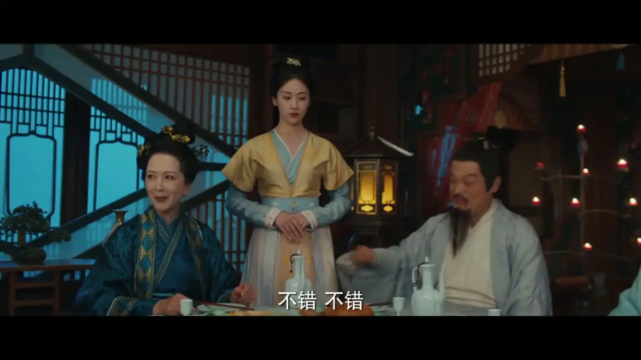 Лис-дознаватель из Шэньду 16 серия