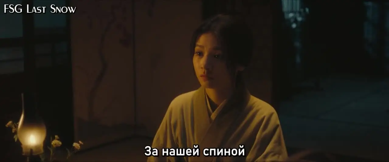 В безмолвном ожидании встречи 10 серия