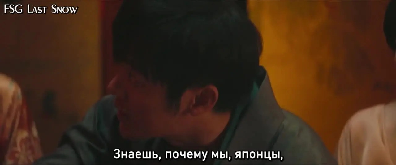 В безмолвном ожидании встречи 15 серия