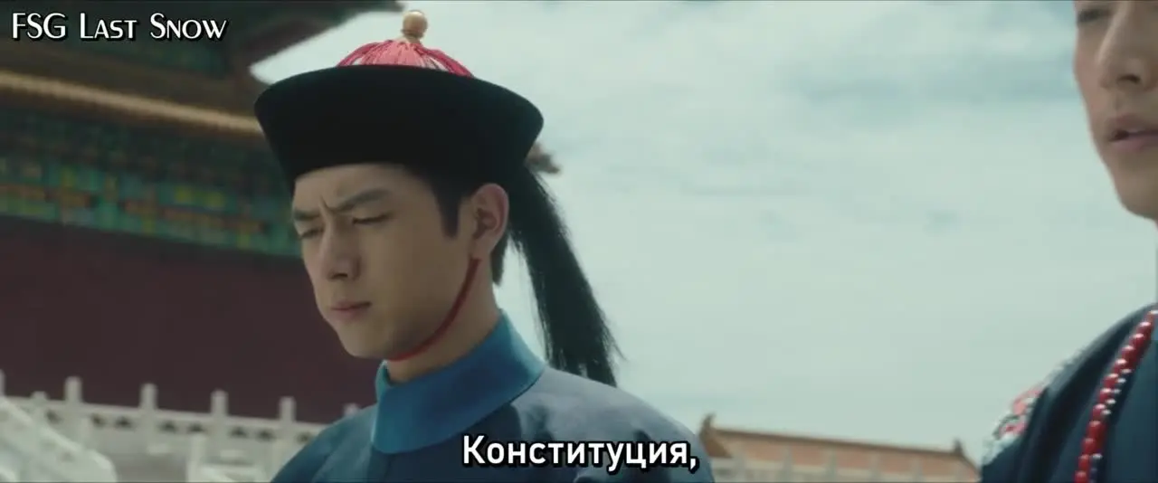 В безмолвном ожидании встречи 18 серия