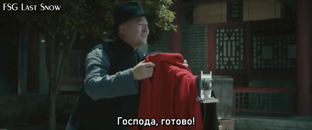 В безмолвном ожидании встречи 27 серия