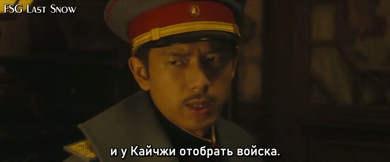 В безмолвном ожидании встречи 37 серия