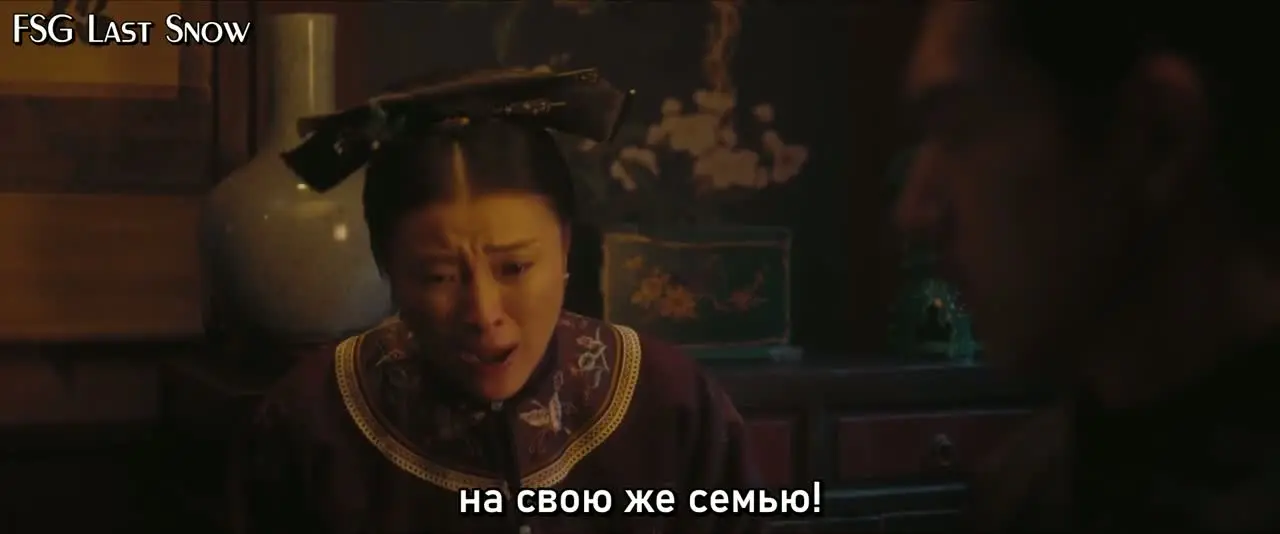 В безмолвном ожидании встречи 39 серия