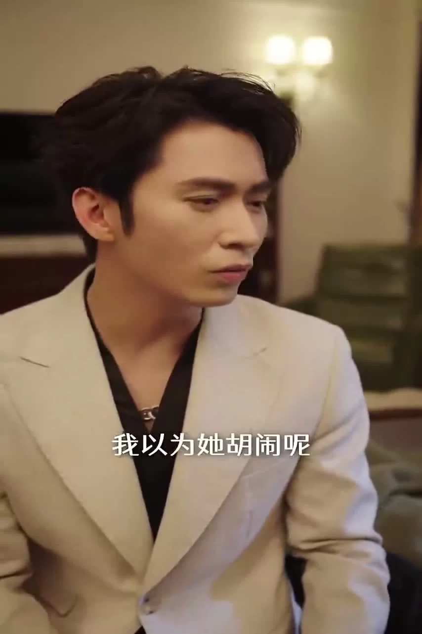 18-летняя прабабушка наводит порядок в семье 71 серия