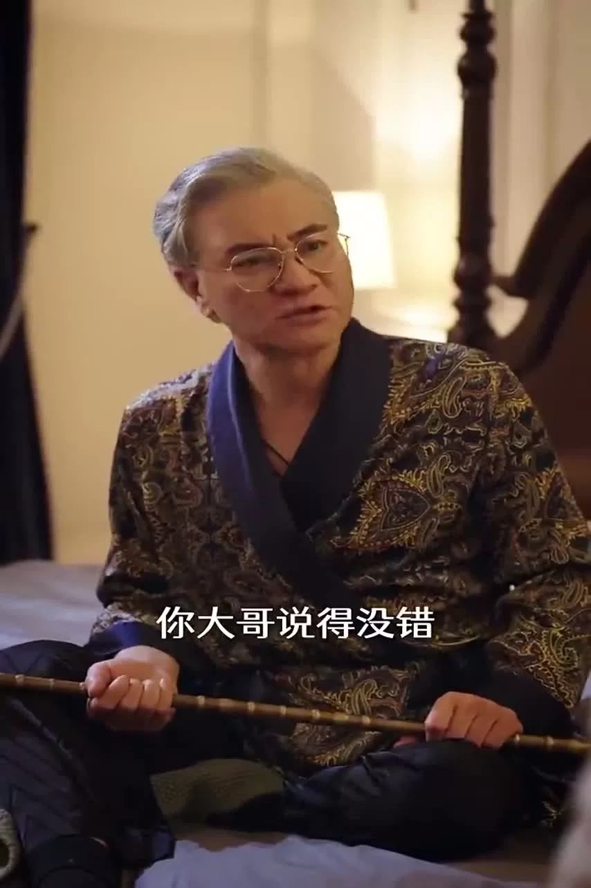 18-летняя прабабушка наводит порядок в семье 72 серия