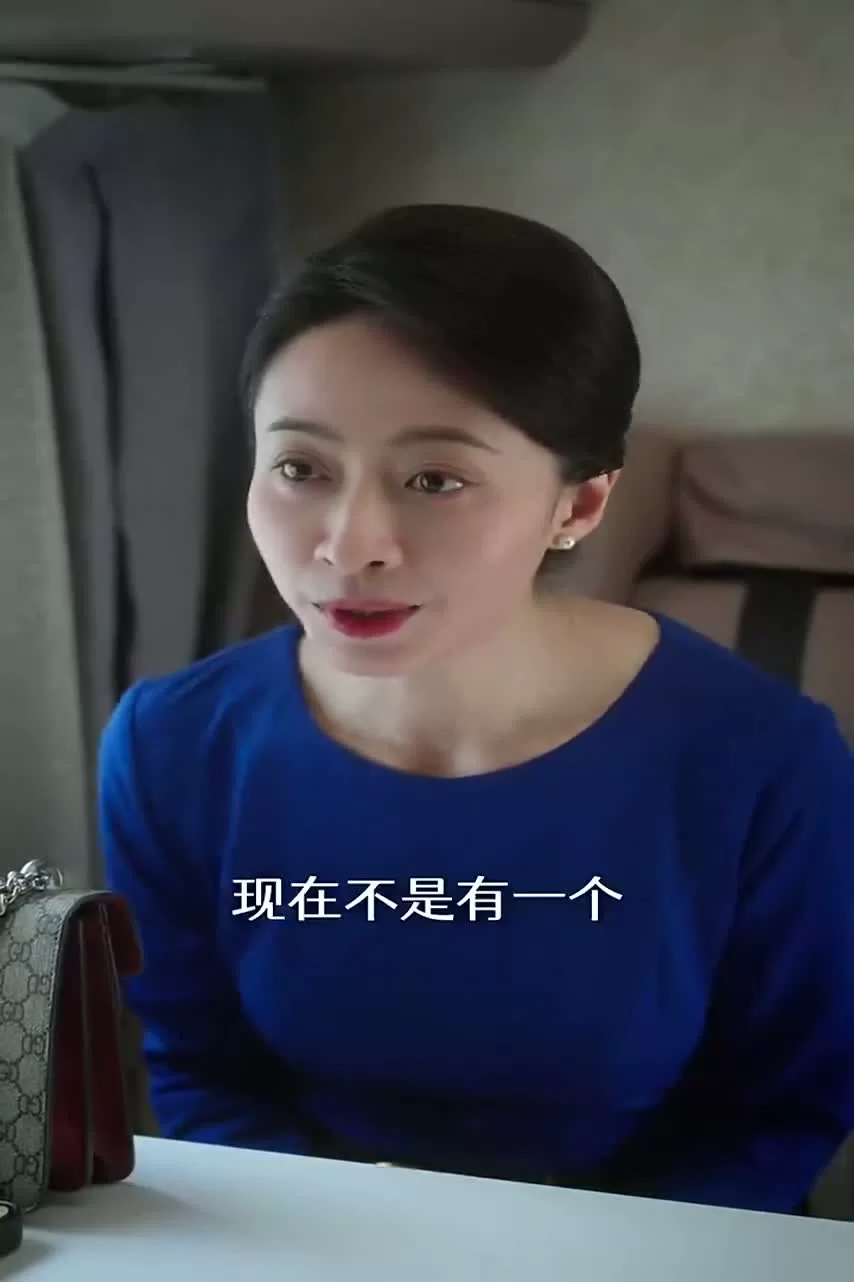 18-летняя прабабушка наводит порядок в семье 78 серия