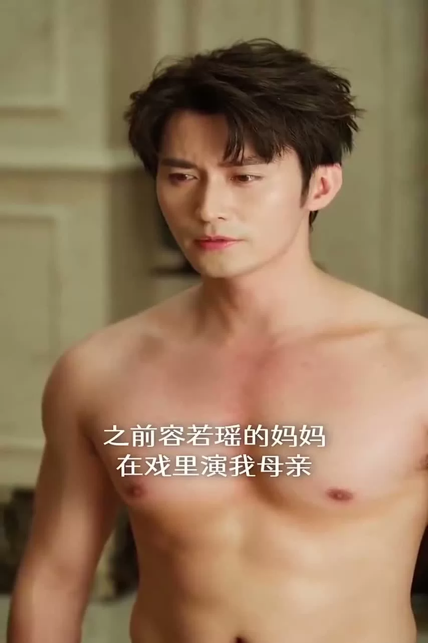 18-летняя прабабушка наводит порядок в семье 80 серия