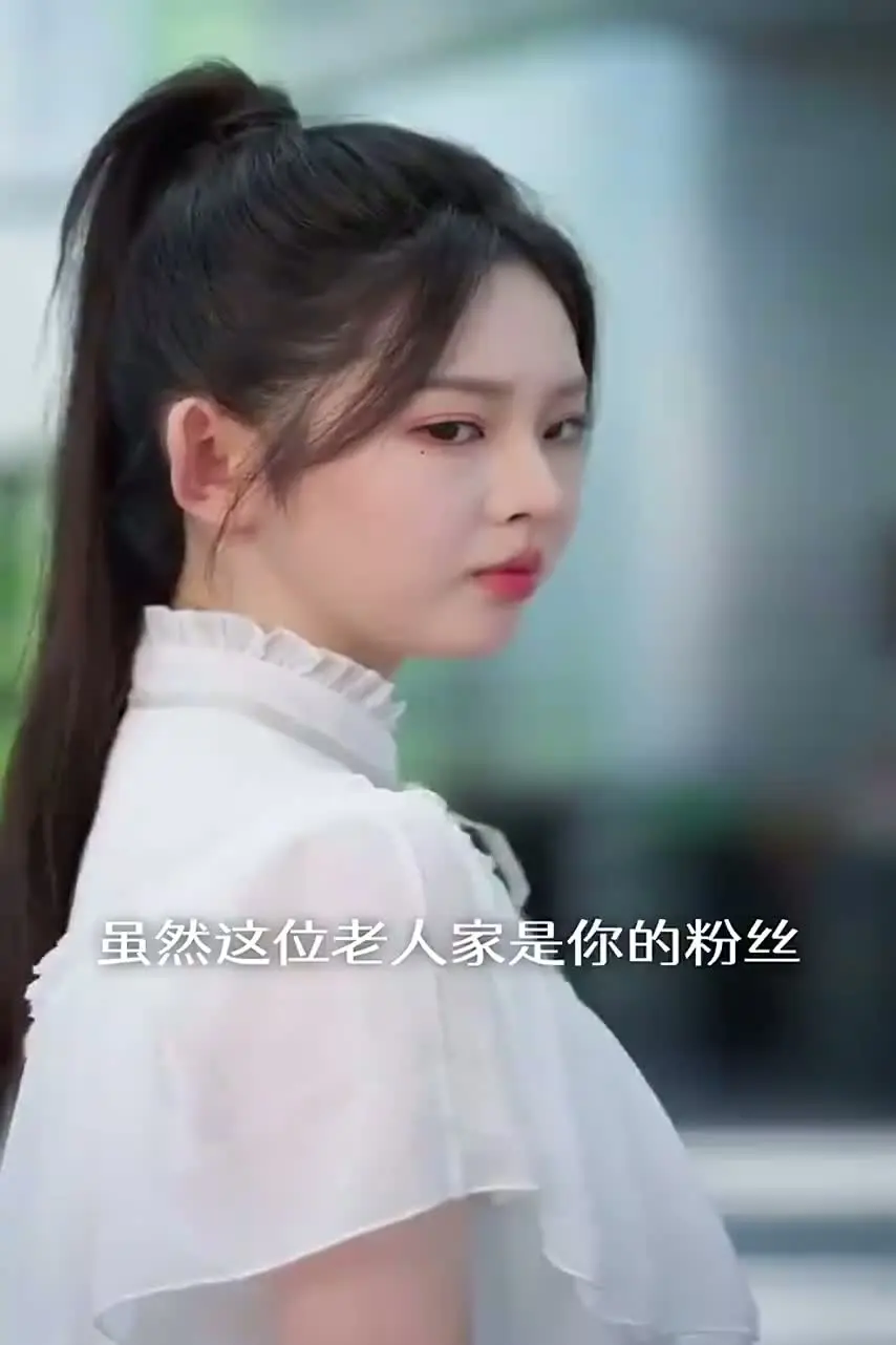 18-летняя прабабушка наводит порядок в семье 93 серия