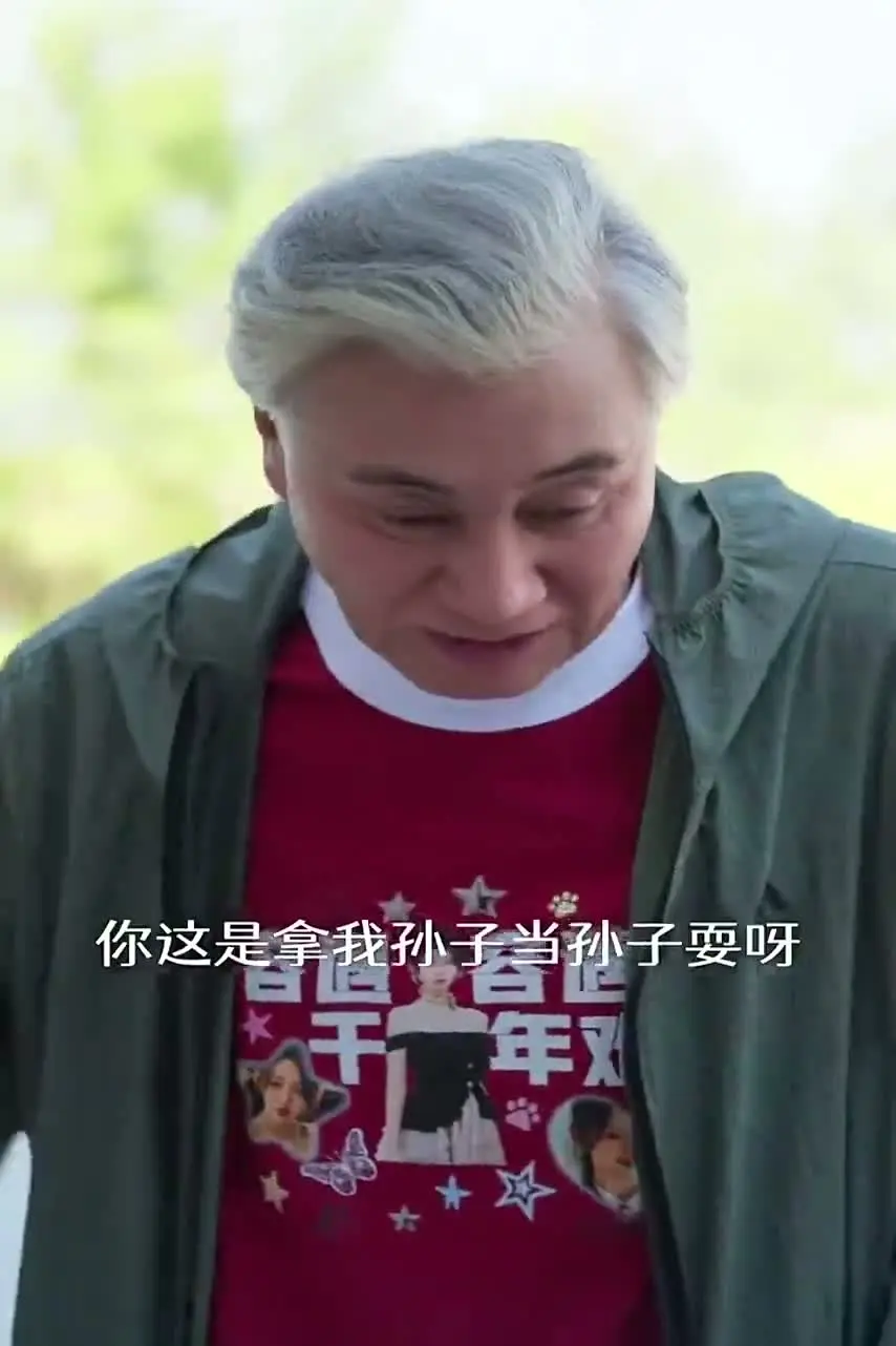 18-летняя прабабушка наводит порядок в семье 98 серия