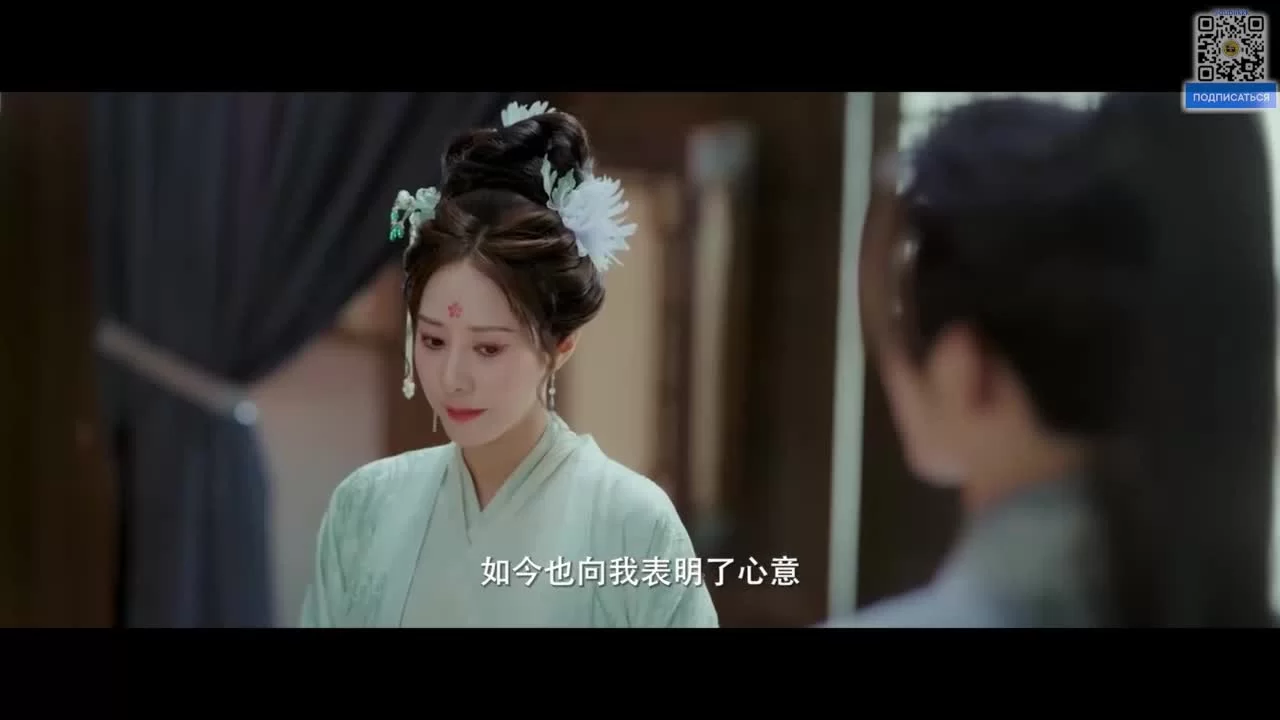 Лучший чай 17 серия