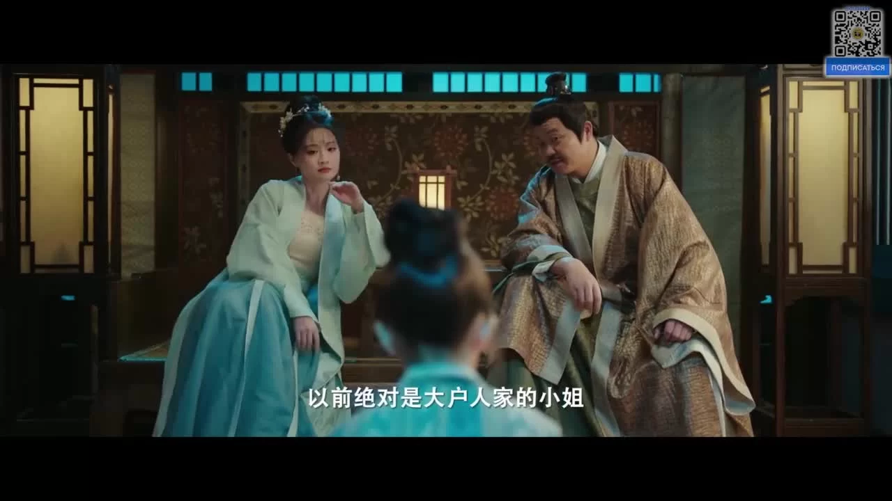 Лучший чай 19 серия