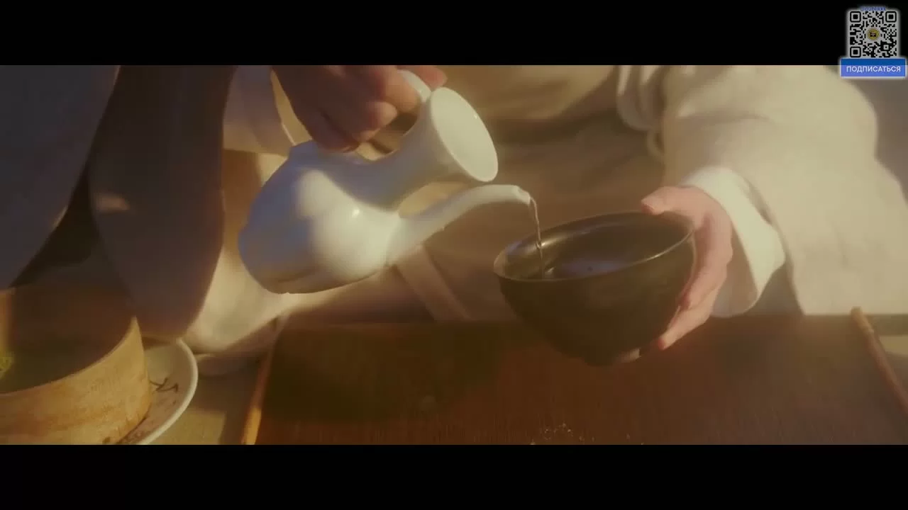 Лучший чай 20 серия