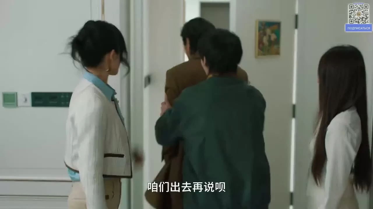 В поисках камня души 16 серия