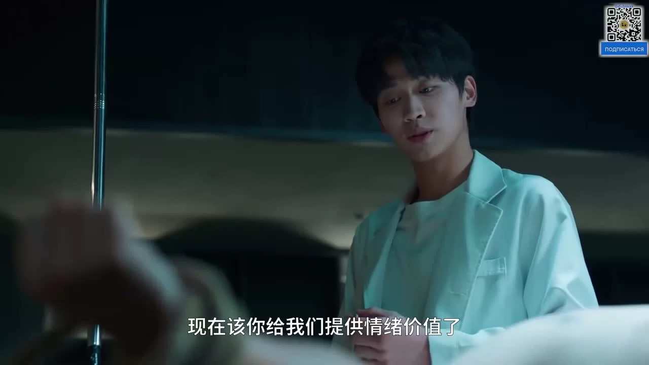 В поисках камня души 19 серия