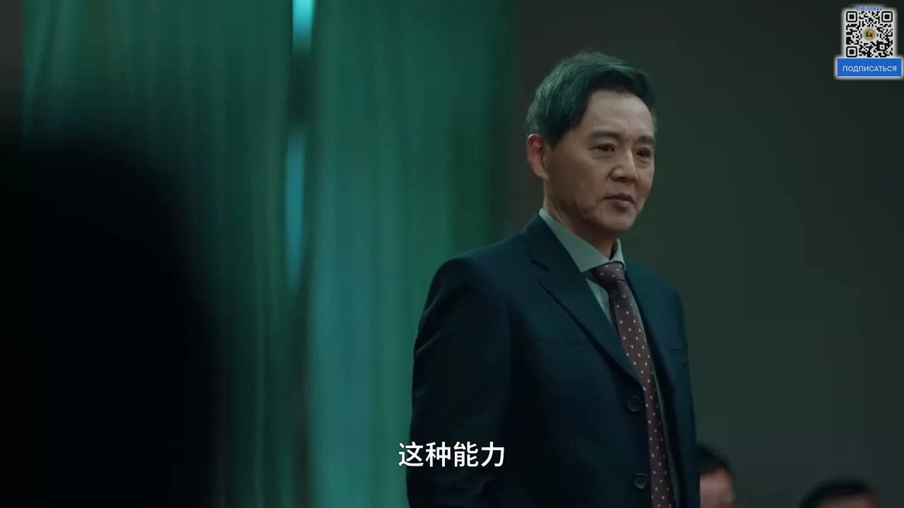 В поисках камня души 20 серия