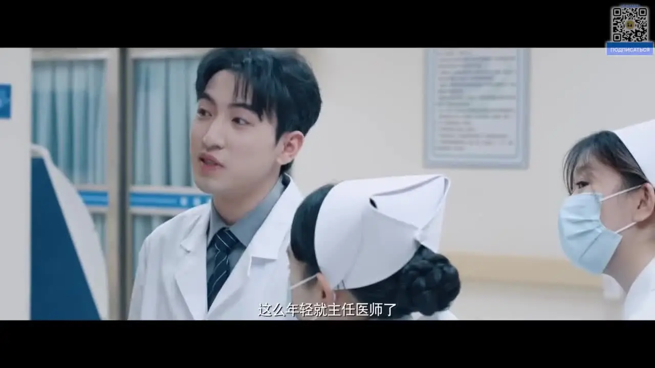 Ветер ли, сердце ли 1 серия