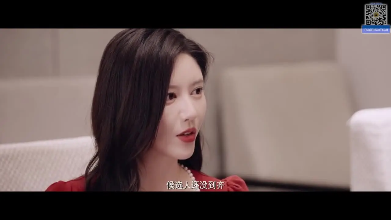 Ветер ли, сердце ли 12 серия