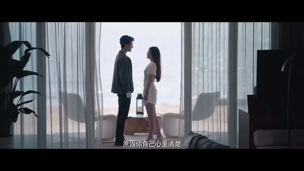 Ветер ли, сердце ли 16 серия