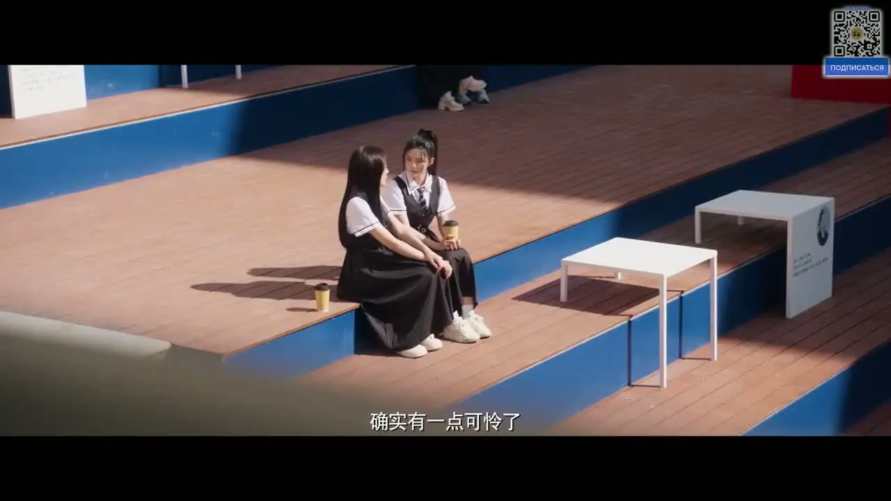 Ветер ли, сердце ли 19 серия