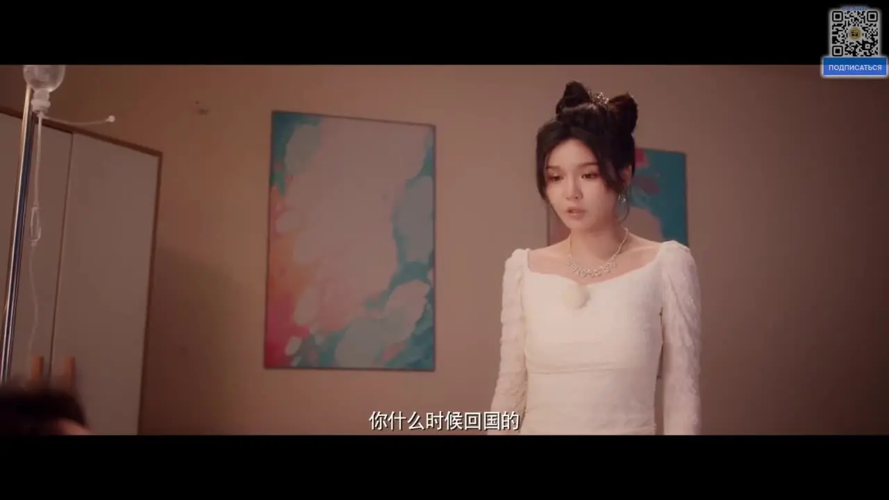 Ветер ли, сердце ли 2 серия