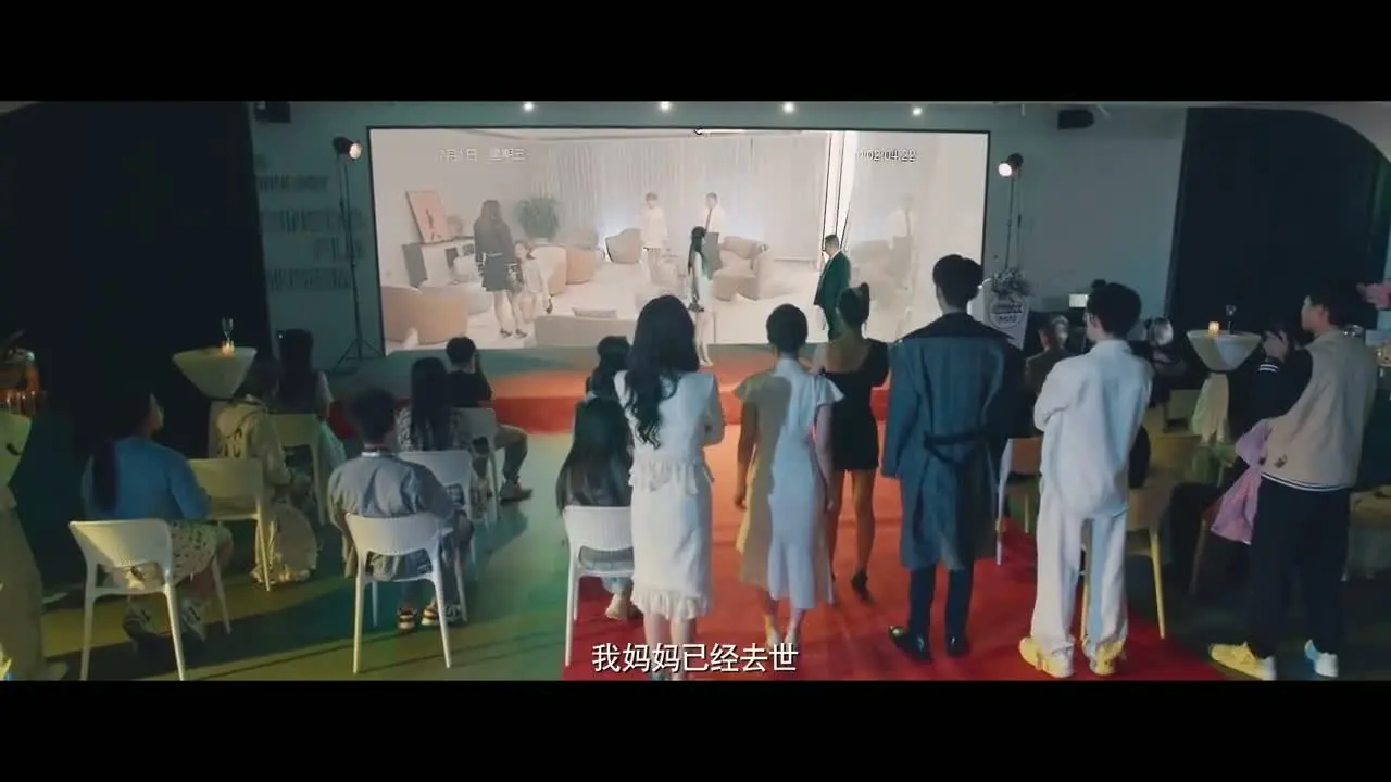 Ветер ли, сердце ли 21 серия