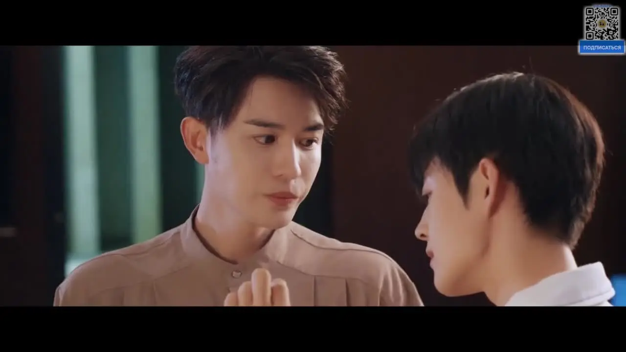 Ветер ли, сердце ли 4 серия