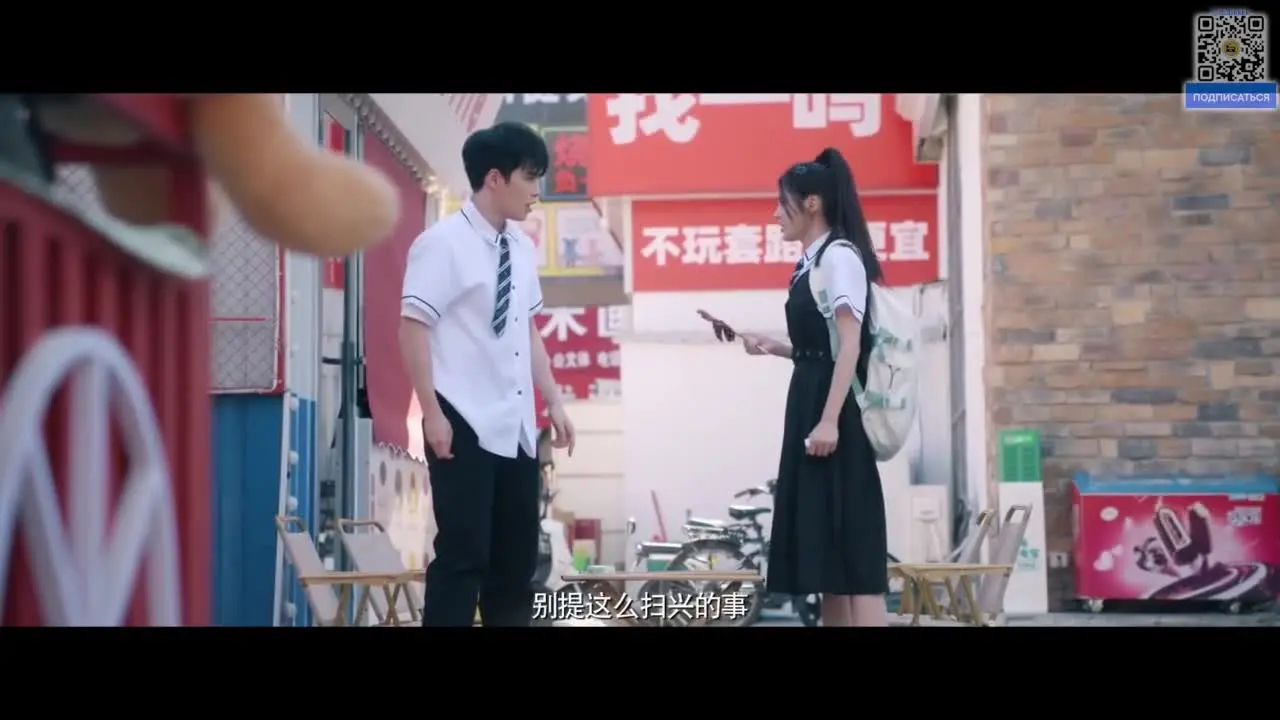 Ветер ли, сердце ли (2025) 8 серия