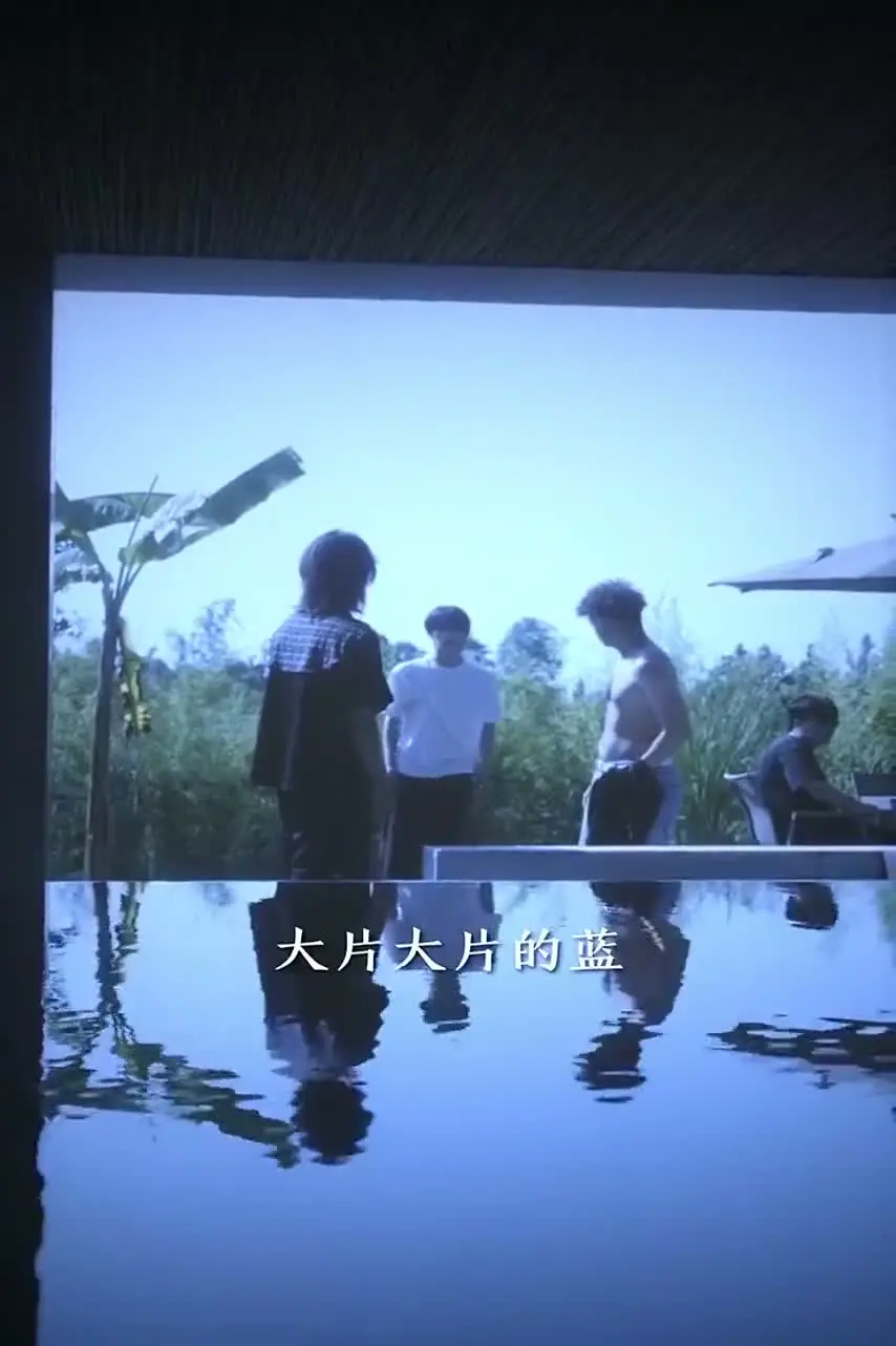 Исцеление без лекарств 50 серия