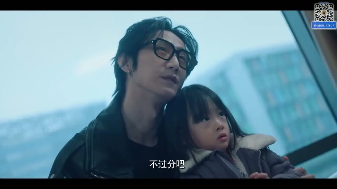 Прекрасная мстительница (2025) 17 серия