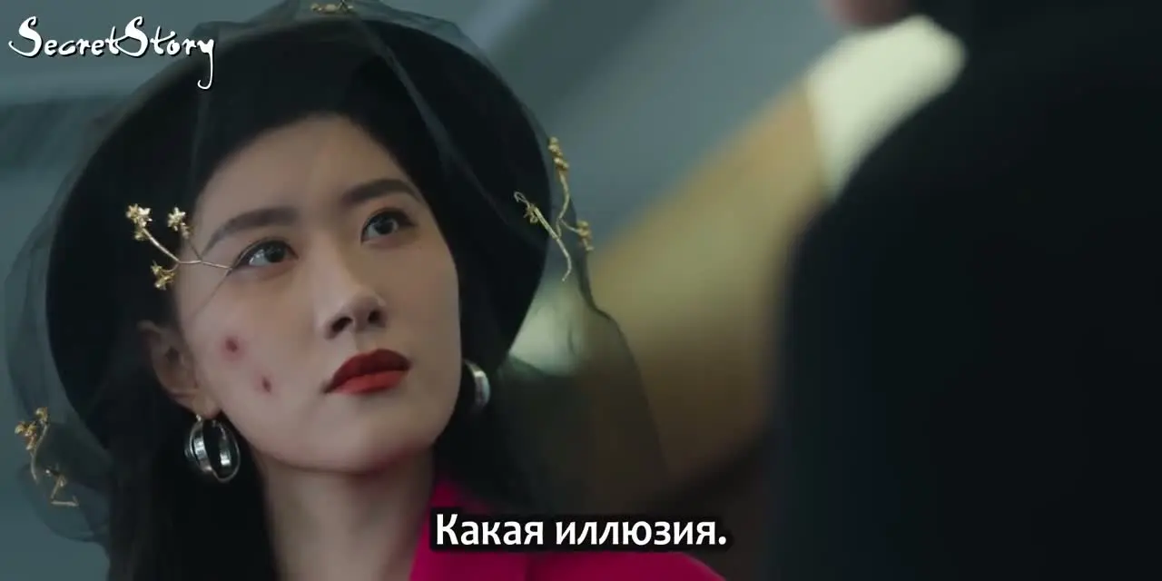 Прекрасная мстительница 21 серия