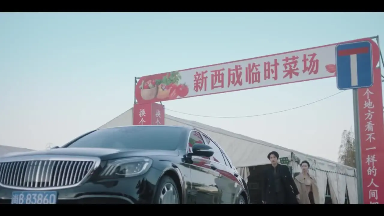 Прекрасная мстительница 7 серия