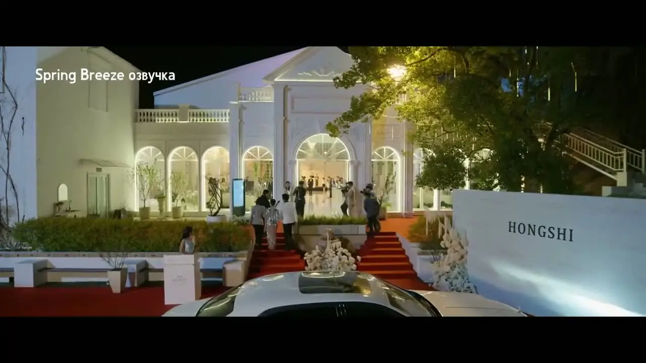 В ногу с красотой 4 серия