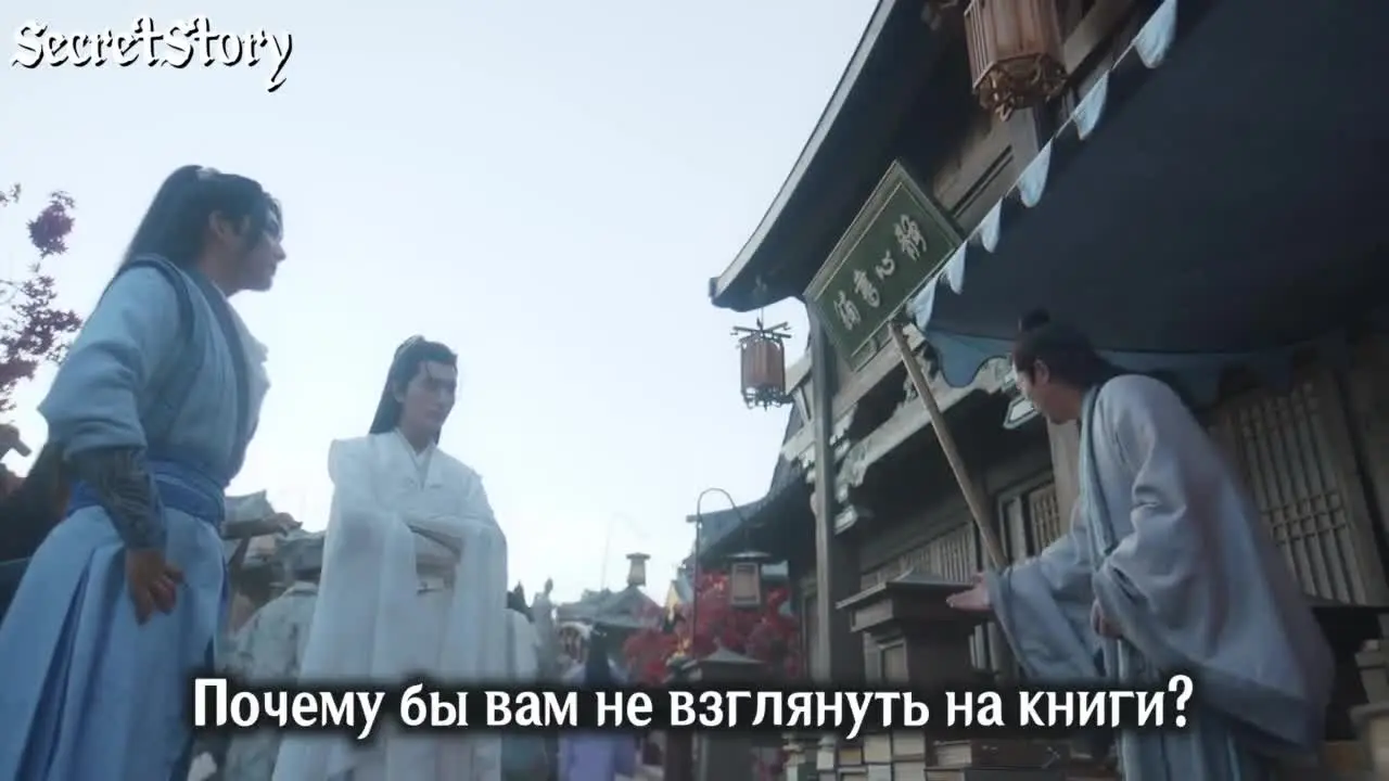 Просьба не мешать вознесению 1 серия