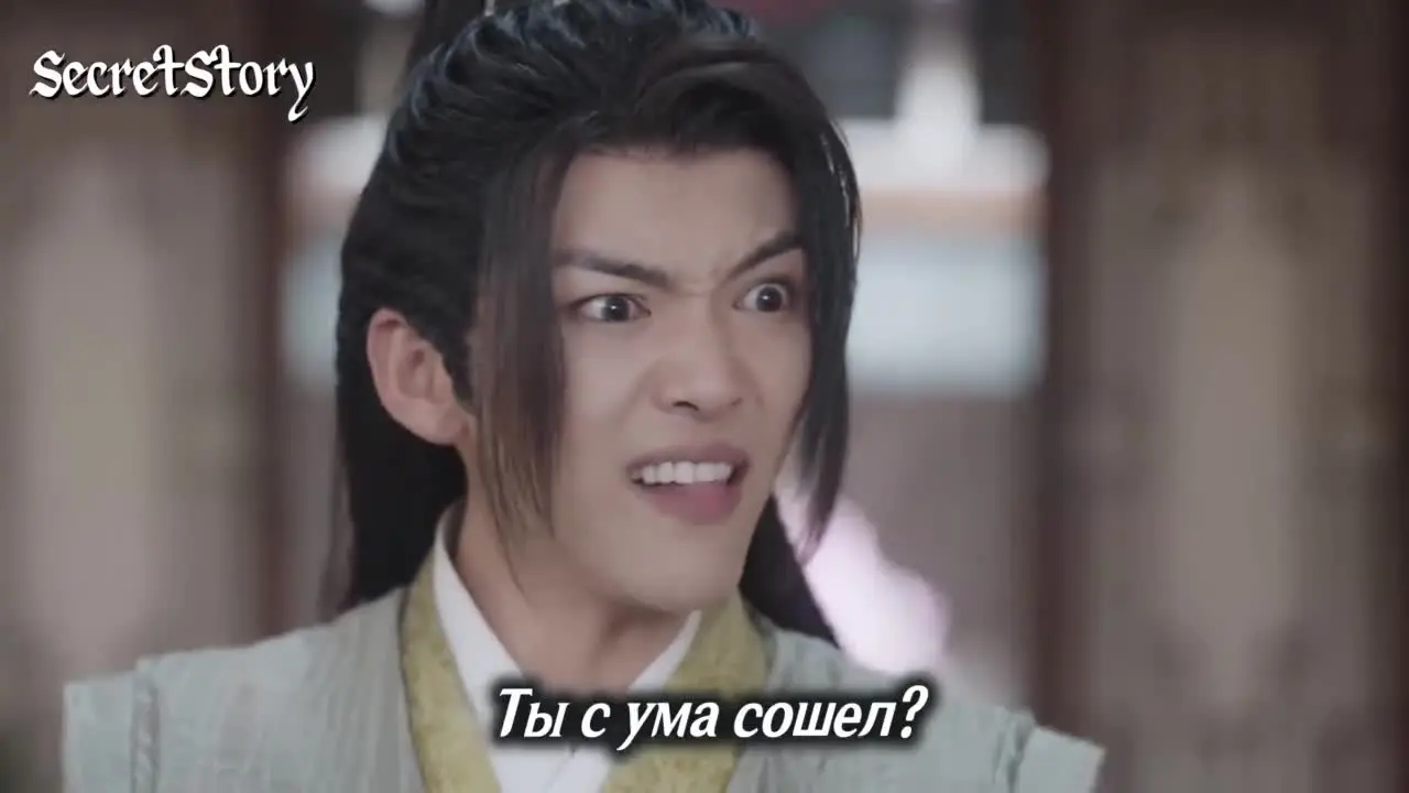 Просьба не мешать вознесению (2025) 11 серия