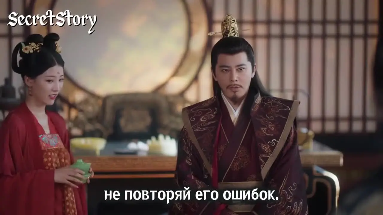 Просьба не мешать вознесению 14 серия