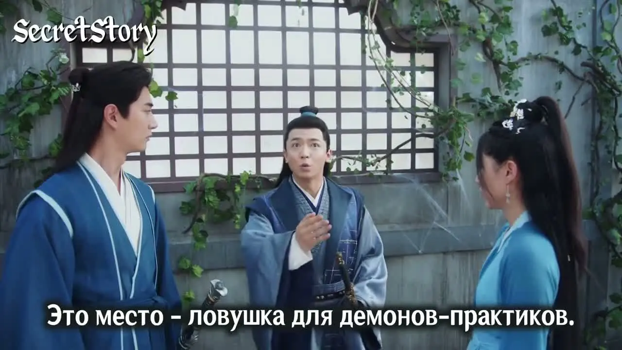 Просьба не мешать вознесению 19 серия