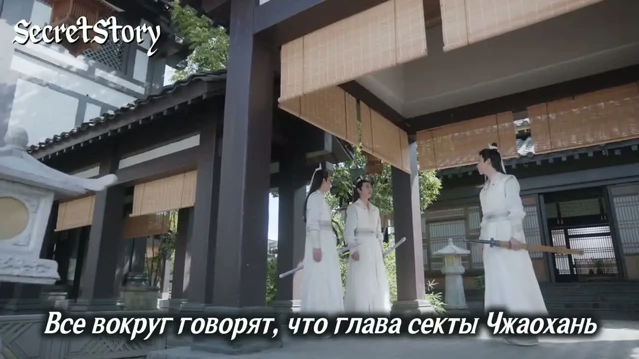 Просьба не мешать вознесению 22 серия