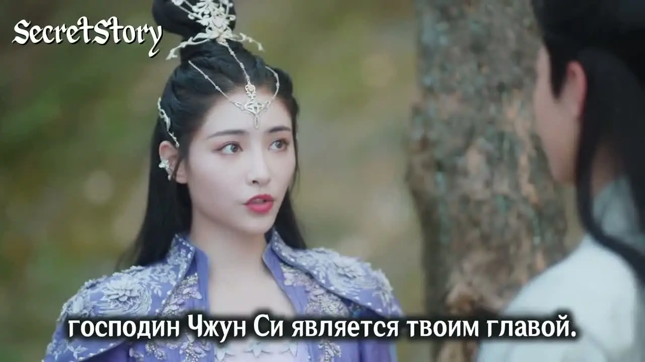 Просьба не мешать вознесению (2025) 23 серия