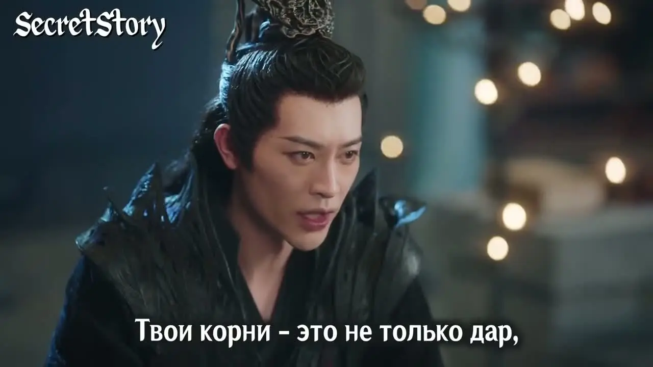 Просьба не мешать вознесению 24 серия