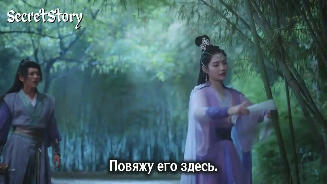 Просьба не мешать вознесению (2025) 25 серия