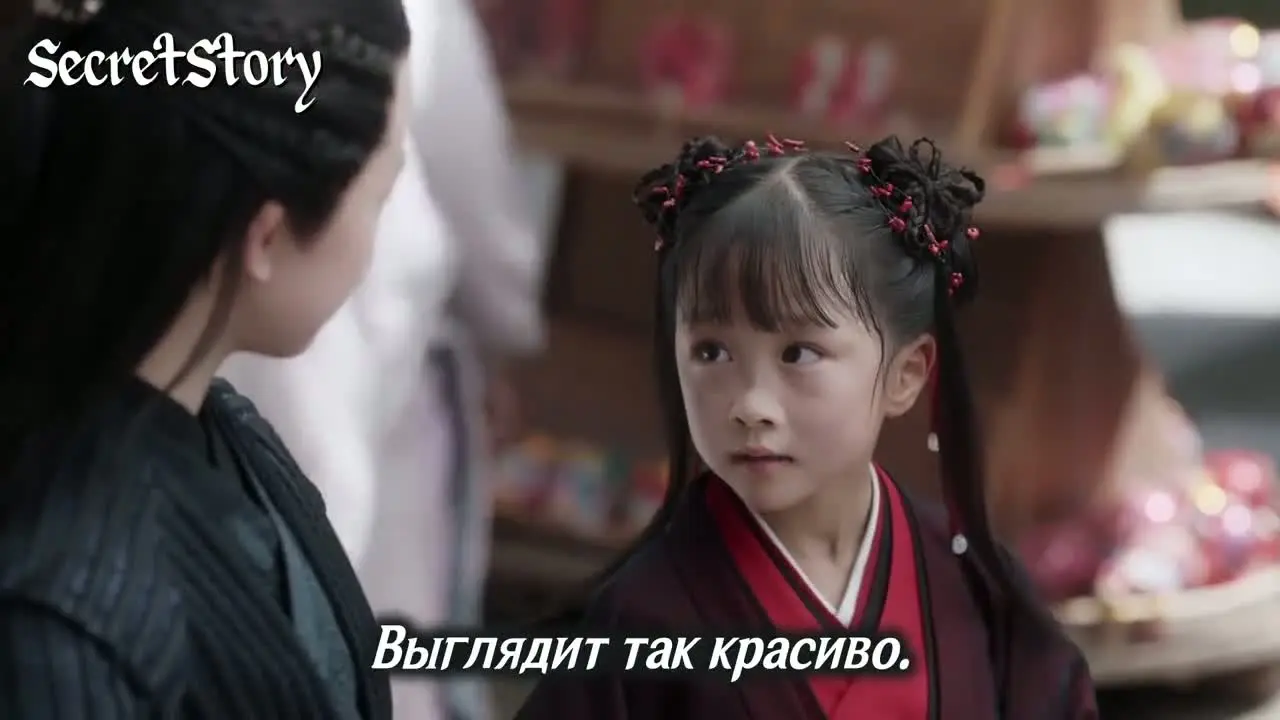 Просьба не мешать вознесению 26 серия