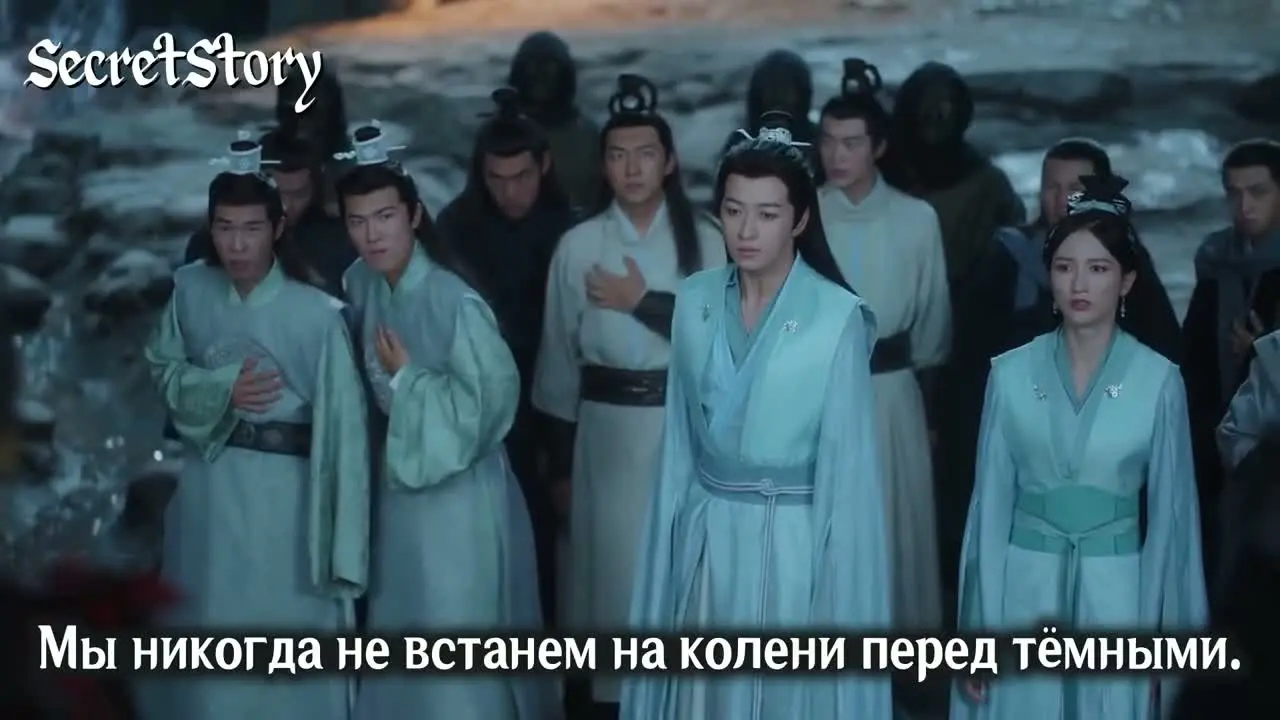 Просьба не мешать вознесению 30 серия