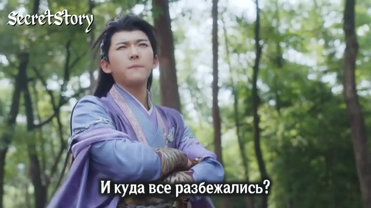 Просьба не мешать вознесению 6 серия